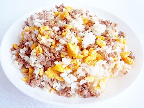 豚挽肉の甘辛チャーハン